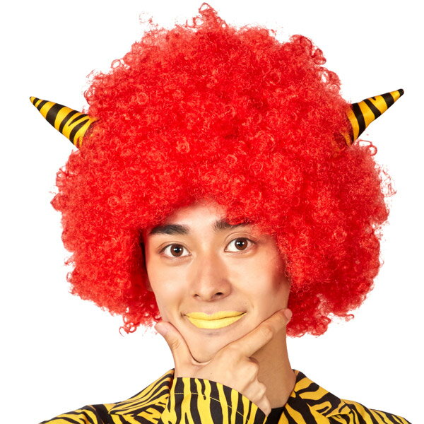 角付ハイパーアフロ 赤【赤鬼 かつら ウィッグ 節分 鬼 コスプレ 男女兼用 レッド ハロウィン 仮装 変装 グッズ】定形外発送可1p660円 マジックナイト CS901570のサムネイル