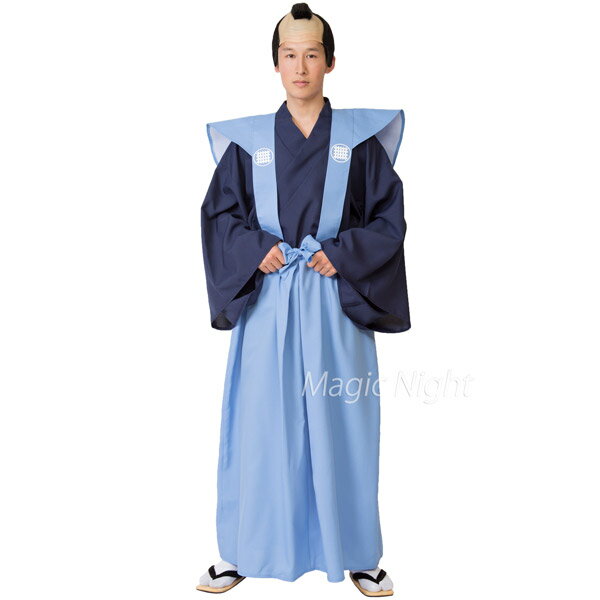 奉行人 コスチューム かつら付き【時代劇 演劇 和装 宴会 お侍 町奉行 コスプレ 衣装 カツラ ちょんまげ 仮装 節分 遠山の金さん 大岡越前 MENコス 男女兼用 着物 裃 袴 なりきり ものまね 変装 小物 グッズ】マジックナイト CS880943WGのサムネイル