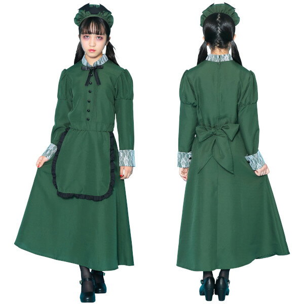 洋館メイド コスチューム ジュニア用【COSCHU！ メイド服 コスプレ 衣装 ハロウィン 仮装 ドレス ワンピース 長袖 ホーンテッドマンション 緑 女の子 女子 小学生 中学生 子供用 ジュニア 150cm】マジックナイト CS894223