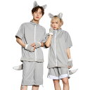 ファングル おおかみジャージ 男女兼用【狼 オオカミ ウルフ コスプレ 仮装 ハロウィン 変装 犬 イヌ 狐 キツネ 動物 アニマル パンツ カチューシャ 半袖 半ズボン グレー 灰色 銀色 シルバー 男性 女性 メンズ レディース 大人用】マジックナイト CS899570