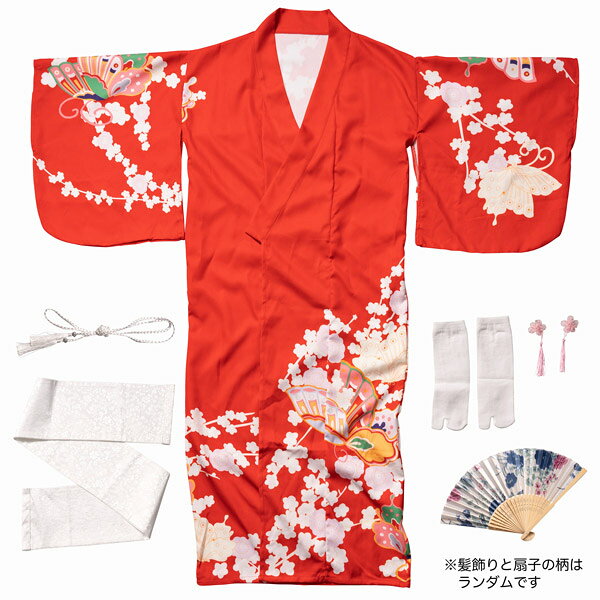 Conjunto de kimono de mariposa bermellón para mujer [Kimono para disfraz Yukata Cosplay Disfraz Japonés Japonés Disfraz Japonés Banquete Yuko Maiko Geisha Festival de danza Festival cultural Escuela Festival de Halloween Disfraz de mujer cinturón de adorno para el cabello con abanico se abrocha con un cinturón Especificación simple] Noche mágica CS910565 — vista 2