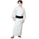 メンズ着物 生成り【仮装用 着物 着流し 浴衣 コスプレ 衣装 日本 和装 宴会芸 余興 踊り ダンス お祭り 文化祭 学園祭 ハロウィン コスチューム men's 男性用 帯はマジックテープ簡易仕様】マジックナイト CS910602