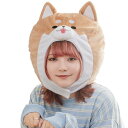 しば犬 かぶりもの【かぶりもん 柴犬 しばいぬ ワンちゃん まめしば 被り物 キャップ マスク 帽子 コスプレ 変装 お笑い 男性 女性 メンズ レディース 男...