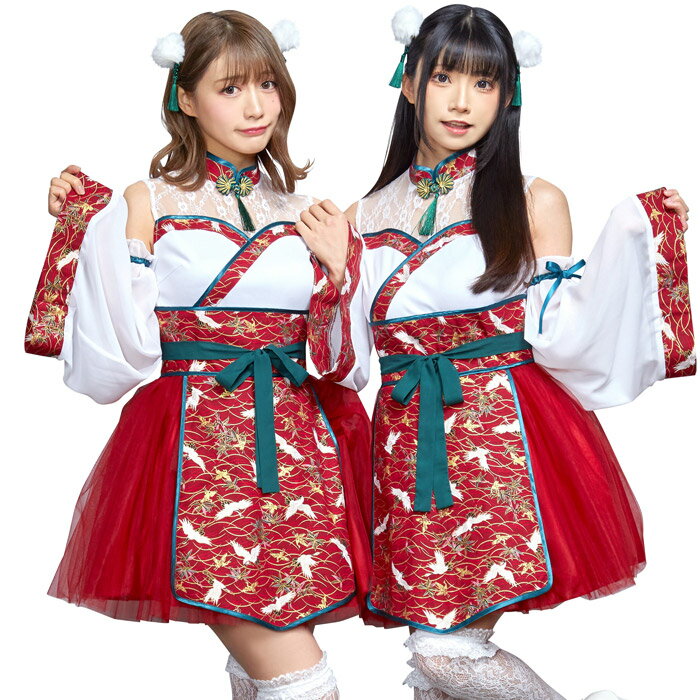 恋衣 和装束 レッド 奉仕品【和風 和装 コスチューム ハロウィン 仮装 コスプレ 衣装 ワンピース 付け袖 ヘアピン お祝い イベント 赤 女性 レディース 返品不可】送料無料 マジックナイト CS908920