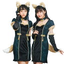 シノワポネ キツネ【チャイナ服 チャイナドレス きつね 狐 動物 アニマル コスプレ 衣装 ハロウィン 仮装 ワンピース カチューシャ グローブ 変装 犬 イヌ 狼 おおかみ 中国 緑 黒 女性 レディース 大人用】マジックナイト CS909156