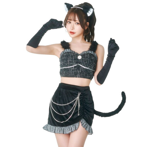 Rakuten - リュクステラ ミッドナイトキャット【黒ねこ 黒猫 ネコ 動物 アニマル コスプレ 衣装 ハロウィン 仮装 トップス スカート カチューシャ グローブ チェーン 変装 韓国アイドル 黒 女性 レディース 大人用】マジックナイト CS909286