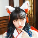 和柄カチューシャ 白猫【猫耳カチューシャ ねこみみカチューシャ ハロウィン コスプレ 仮装 かわいい 和風 ヘアアクセサリー 動物 アニマル cat ホワイト ...
