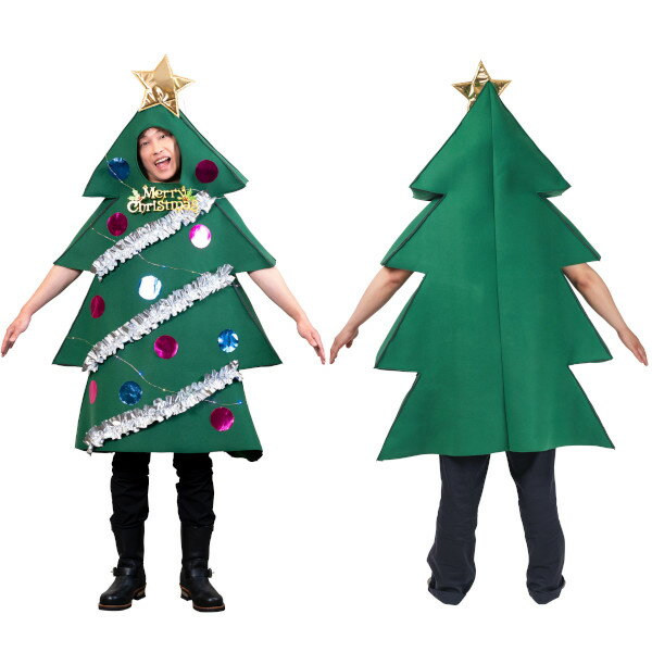 ライトアップツリーマン【クリスマス ツリー コスプレ 着ぐるみ きぐるみ 仮装 コスチューム 衣装 もみの木 おもしろ 電飾付き 光る 緑 グリーン 男性 女性 メンズ レディース 男女兼用】マジックナイト CS909651(3)
