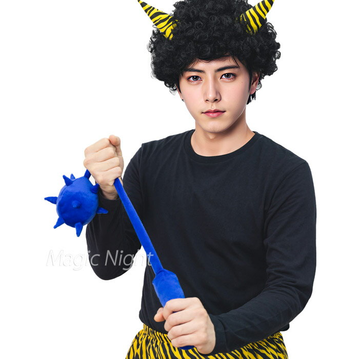 ぬいぐるみのような柔らかさが特徴のこん棒です。 節分やハロウィンなど、さまざまなイベントで盛り上がるアイテムです。 ◆詳細◆ 内容：こん棒×1 ※衣装は付属しません。 素材：ポリエステル メーカー：Clearstone社、中国製 ◆サイズ◆...