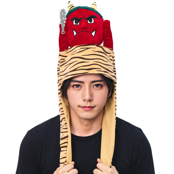 パタパタハット 鬼【赤鬼 帽子 被り物 節分 豆まき 耳ぴょこ 面白い かぶりもの 小物 可愛い 動く ユニーク 目立つ 簡単 お手軽 コスプレ パタパタキャップ パタパタ帽子 レッド トラ柄生地 宴会 余興 イベント グッズ】マジックナイト