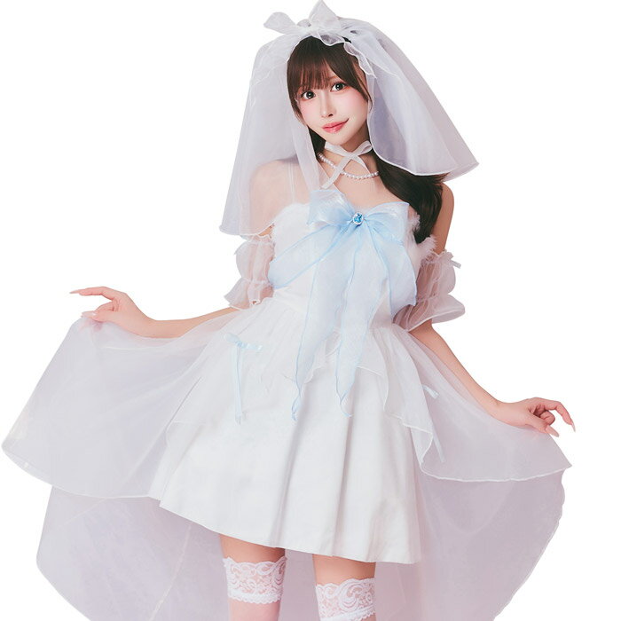 Rakuten - ロングテールブライド【ハロウィン コスプレ 仮装 ドレス 白田まい 花嫁 結婚式 ウェディング ブライダル ブルー ワンピース 可愛い セクシー コスチューム 衣装 大人 女性 レディース】マジックナイト
