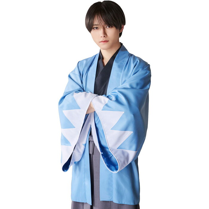 楽天市場】浅葱 羽織（コスプレ・変装・仮装｜ホビー）の通販