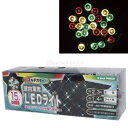 LEDライト室内用 15球 マルチカラー