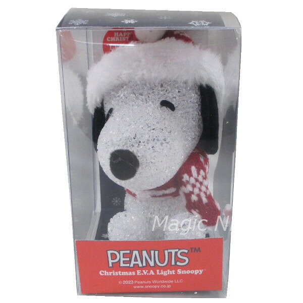 ハロウィン仮装 マジックナイトのスヌーピー EVAライト S ノルディック【ピーナッツ PEANUTS SNOOPY クリスマス モチーフライト ランタン 飾り デコレーション 高さ13cm 置き物 小物】定形外発送可1p 450円 2p 660円 マジックナイト FS25740｜アングル2