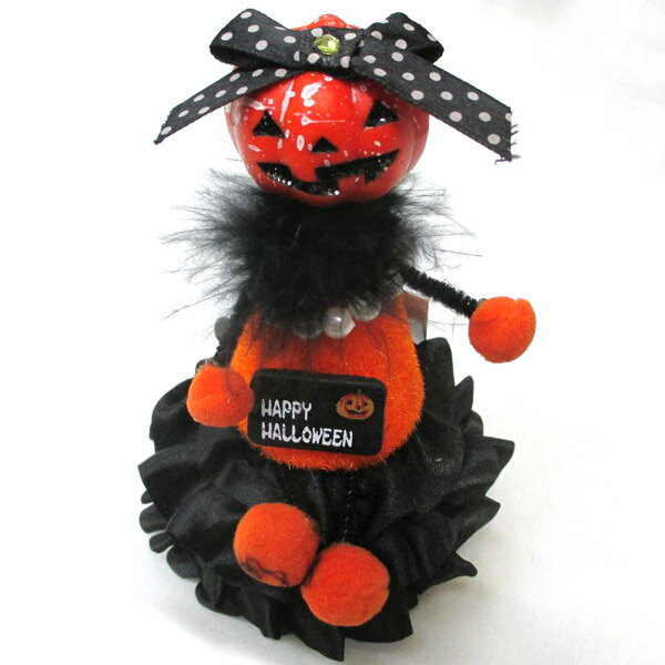 お買い得！オレンジパンプキンドール 10体セット【ハロウィン 装飾 人形 ディスプレイ 飾り グッズ 景品にも】マジックナイト HW477339