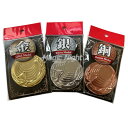 金メダル 銀メダル 銅メダル 3点セット【表彰 勲章 記念品 運動会 スポーツ イベント コンテスト ゲーム 首掛け メダル イミテーション レプリカ トロフィー 景品 引退 卒業 パーティーグッズ メダル授与】ネコポス発送 送料無料 マジックナイト EN4742-3set