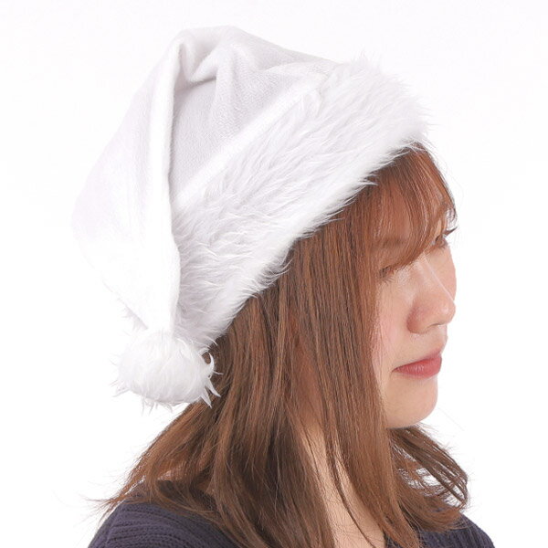 NEWカラフルサンタ帽子 ホワイト【白 サンタ帽子 大きいサイズ 大人用 コスプレ 帽子 サンタクロース サンタコス サンタさん クリスマス メンズ レディース...