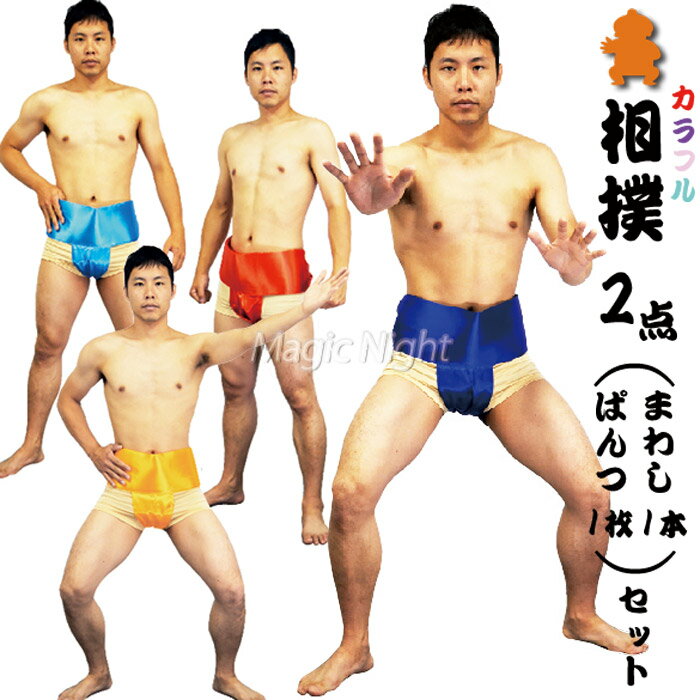 ����ե�����2�����åȡ����� �����ץ� �ϻ� ���� ���� �դ�ɤ� �����Ф��� �ޤ路 ��� ����� ������ �� ƣ �� �� �� �� �� ��7���ۥޥ��å��ʥ�...