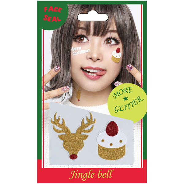 クリスマス フェイスシール モアグリッター Jingle bell【Xmas 仮装 コスプレ メイク フェイスペイント フェイスタトゥ】 定形外発送可 1p94円 2p140円 マジックナイト RQ159