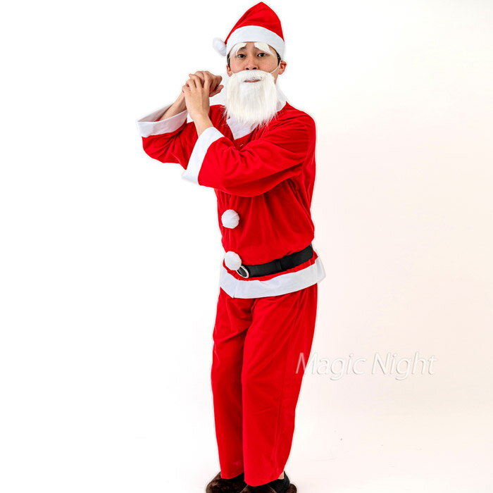 Rakuten - サンタクロース メンズ【サンタ コスプレ 男性 衣装 コスチューム 大人用 クリスマス サンタさん 変装 サンタ衣装 サンタ服】マジックナイト