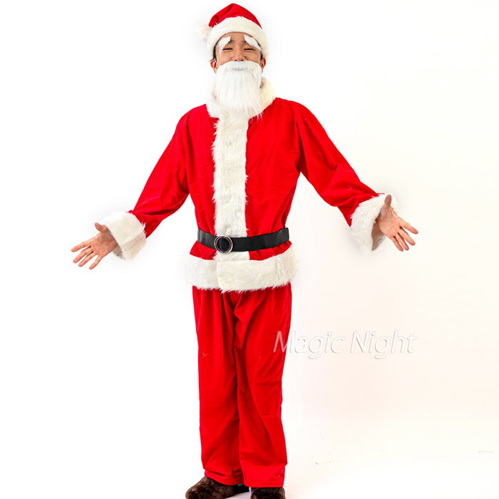 Rakuten - サンタクロース DX メンズ【サンタ コスプレ 男性 衣装 コスチューム 大人用 クリスマス サンタさん 変装 サンタ衣装 サンタ服】マジックナイト