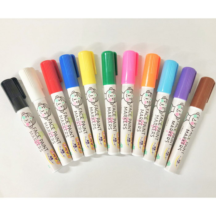 顔ペン2 全11色 1本から販売【メイクアップ メーキャップ 顔 絵の具 ペン 変装 応援グッズ】ネコポス発送 マジックナイト