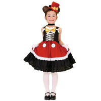 ミッキー ゴシック ハロウィン コスチューム 子供用 ディズニー 公式 グッズ グッズ コスチューム ハロウィン 仮装 衣装 Child マジックナイト Rj ハロウィン仮装 マジックナイトアレンジの効いたミッキーデザインがgood ちょっとリッチなゴシックコスチューム ミッキー ゴシック ハロウィン コスチューム 子供用 ディズニー 公式 グッズ グッズ コスチューム ハロウィン 仮装 衣装 Child マジックナイト Rj ハロウィン仮装 マジックナイトアレンジの効いたミッキーデザインがgood ちょっとリッチなゴシックコスチューム