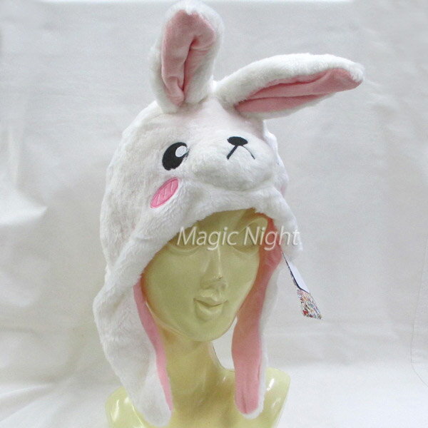 白ウサギ 着ぐるみキャップ【うさぎ 兎 被り物 かぶりもの 動物 アニマル 帽子 ハロウィン 仮装 コスプレ 変装 ホワイト イースター お月見 グッズ】定形外発送可1p450円 2p660円 マジックナイト SZ2936