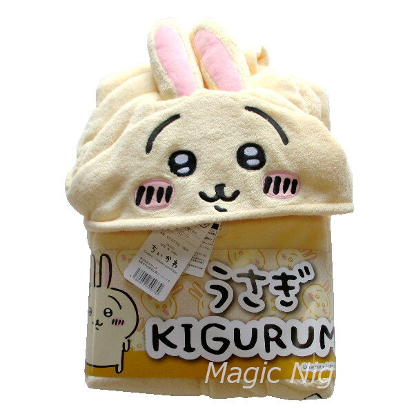 うさぎ 着ぐるみ 子供用 （ちいかわ）【ウサギ 動物 アニマル きぐるみ なんか小さくてかわいいやつ ハロウィン 仮装 コスプレ 衣装 キャラクター アニメ グッズ なりきり パジャマ 部屋着 ルームウェア 男の子 女の子 キッズ】マジックナイト SZC313のサムネイル