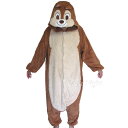チップ 着ぐるみ 大人用【サンメモシリーズ ディズニー チップとデール きぐるみ ハロウィン 仮装 コスプレ 衣装 動物 アニマル キャラクター アニメ グッズ...