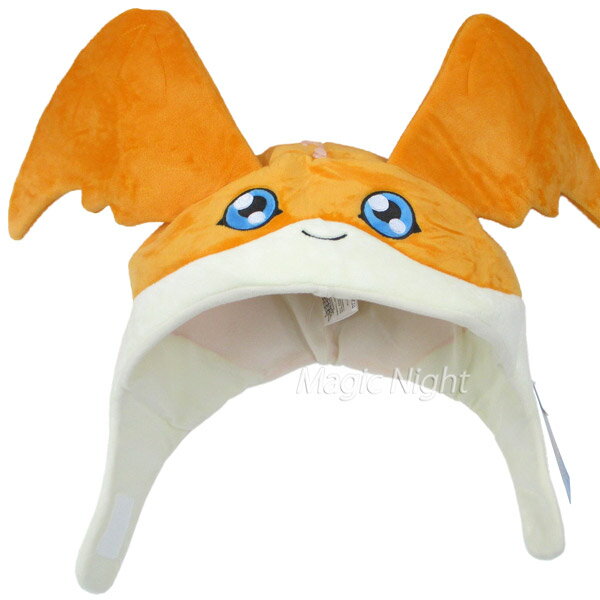 パタモン 着ぐるみキャップ【デジモン 帽子 かぶりもの デジタルモンスター デジモンアドベンチャー 恐竜 被り物 ハロウィン 仮装 グッ..