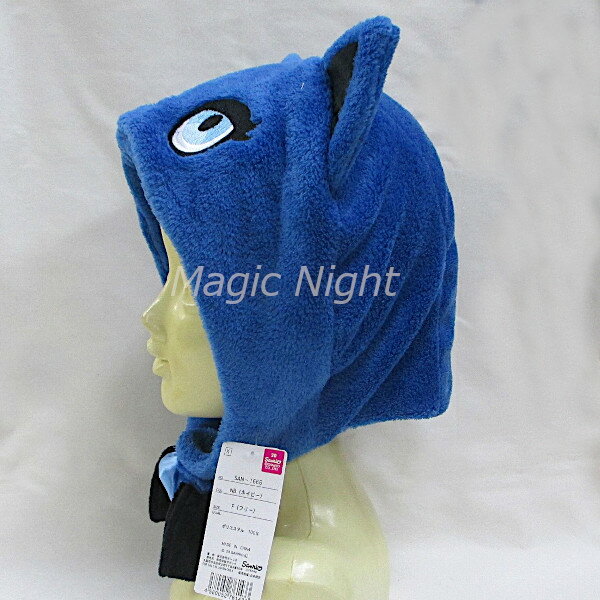 アドローザトルマリィ 着ぐるみキャップ【猫 ねこ 動物 被り物 かぶりもの 帽子 アニマル 仮装 コスプレ 変装 ハロウィン キャラクターグッズ Adorozatorumary】小型宅配便発送 送料無料 マジックナイト SZSAN1666