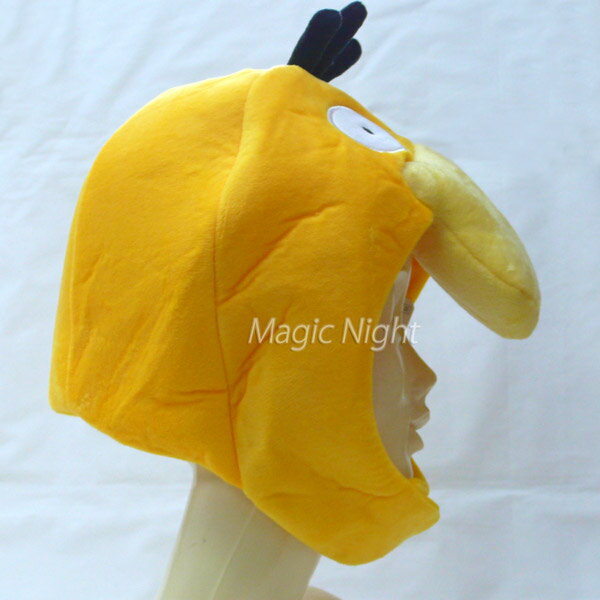 コダック 着ぐるみキャップ【こだっく かぶりもの 被り物 帽子 ポケモンGO ポケットモンスター キャラクター 仮装 ハロウィン 変装 グッズ コスプレ パーティーグッズ 防寒】定形外発送可1p450円 2p660円 マジックナイト SZTMY245