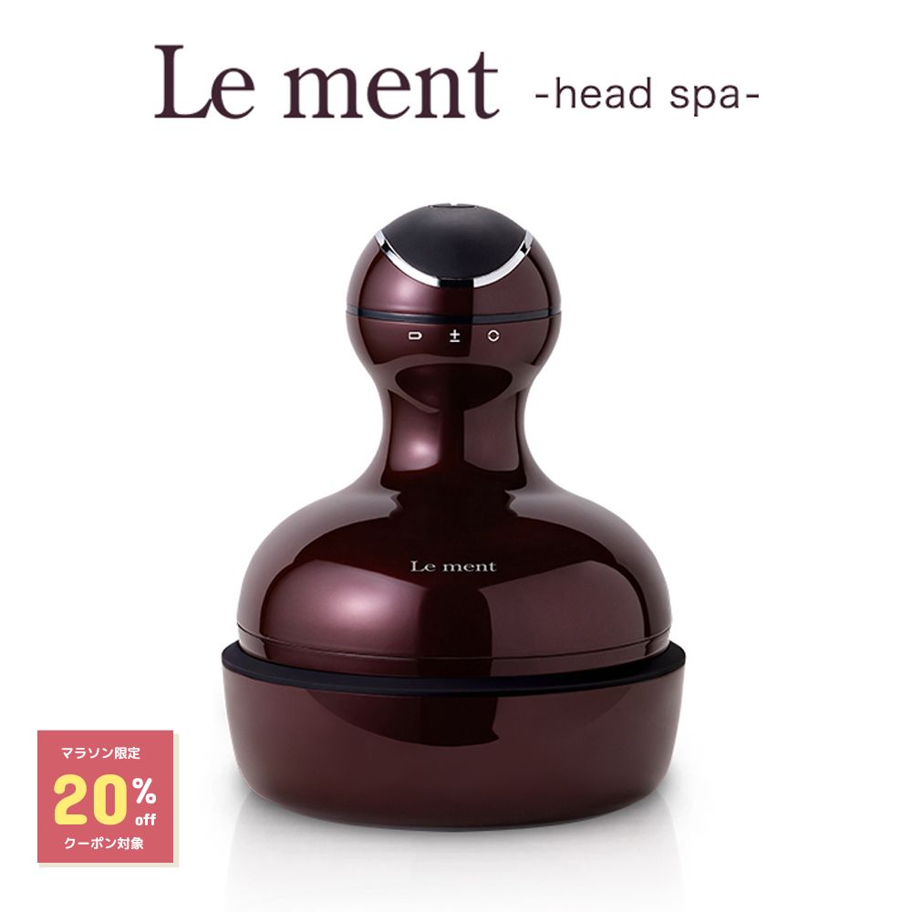 【ブラックフライデー限定20%OFFクー