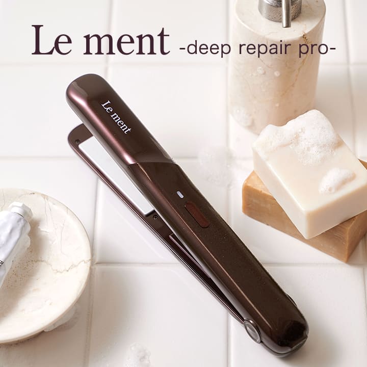 ルメント ヘアトリートメント ＼クーポンで50%OFF／【送料無料(沖縄県・一部離島を除く)】Le ment(ルメント) ディープリペアプロ 超音波トリートメント導入器 赤色LED 温熱ケア トリートメント浸透促進 超音波アイロン 集中トリートメント