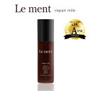 ＼クーポンで10%OFF／Le ment(ルメント)　リペア　ミルク ダメージケア ヘアミルク アウトバストリートメント 洗い流さないトリートメント ヒートアクティブ効果 ホワイトブーケの香り