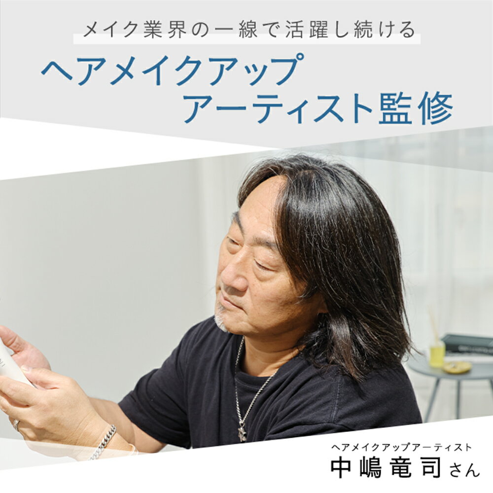 Anyty エニティ モイスチャーチェッカー3R-MCA01