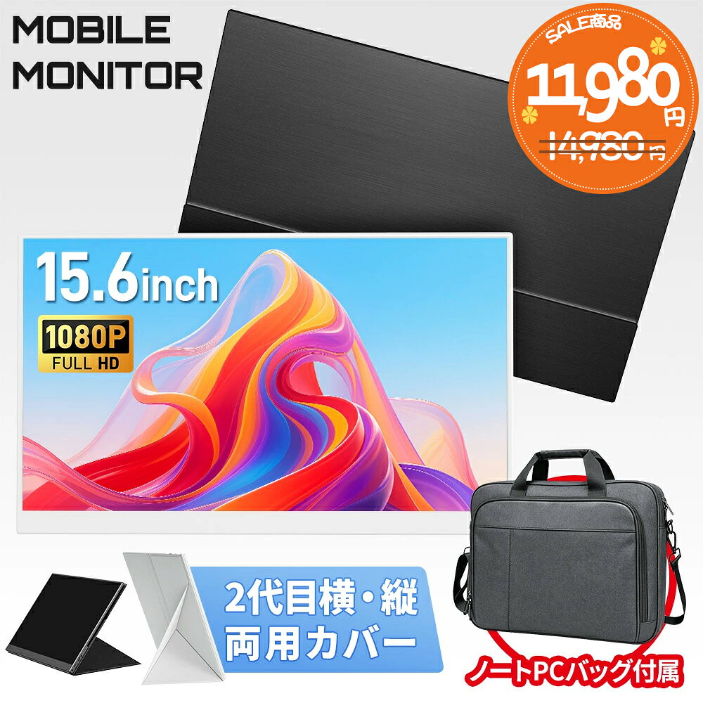 製品画像：21位