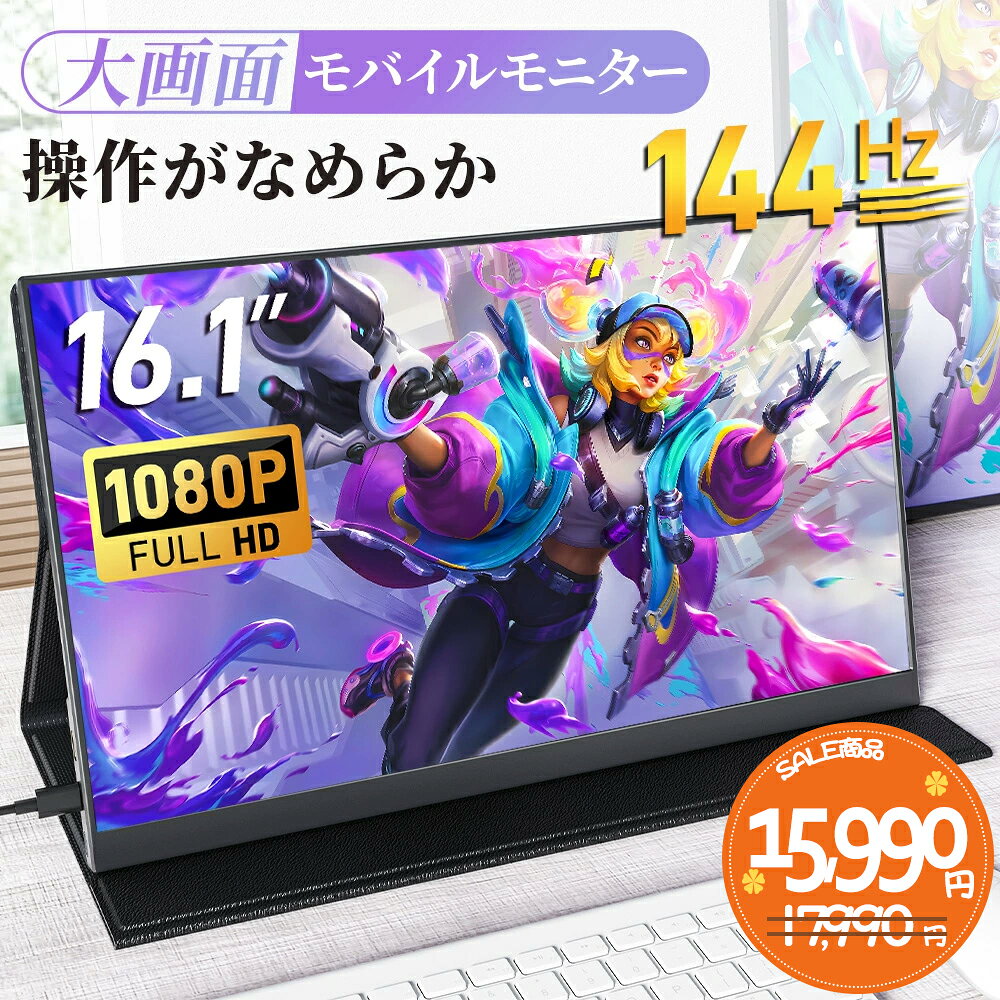 製品画像：10位
