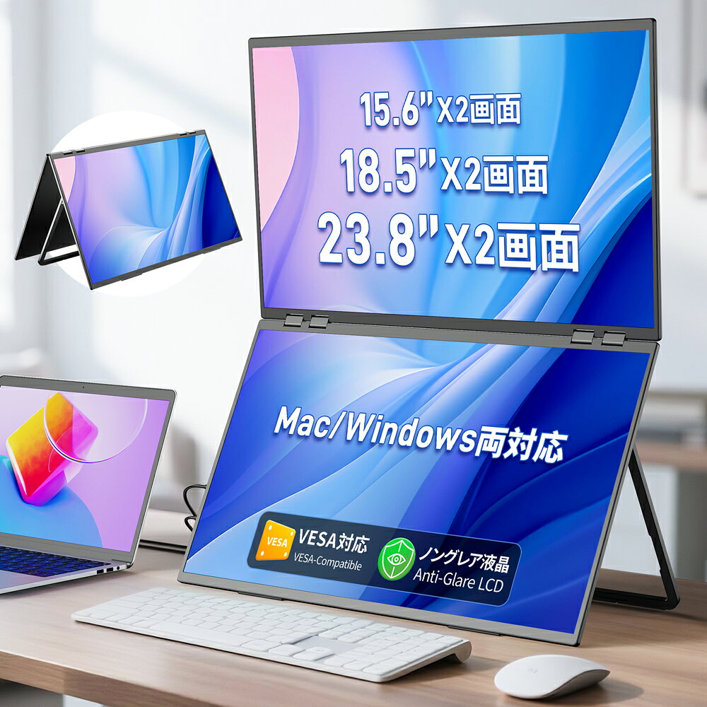 製品画像：4位