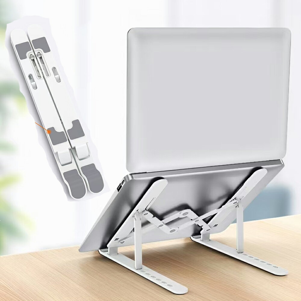 ノートパソコンスタンド PCスタンド 7段階調節 コンパクト ポータブル パソコンスタンド 折りたたみ式..