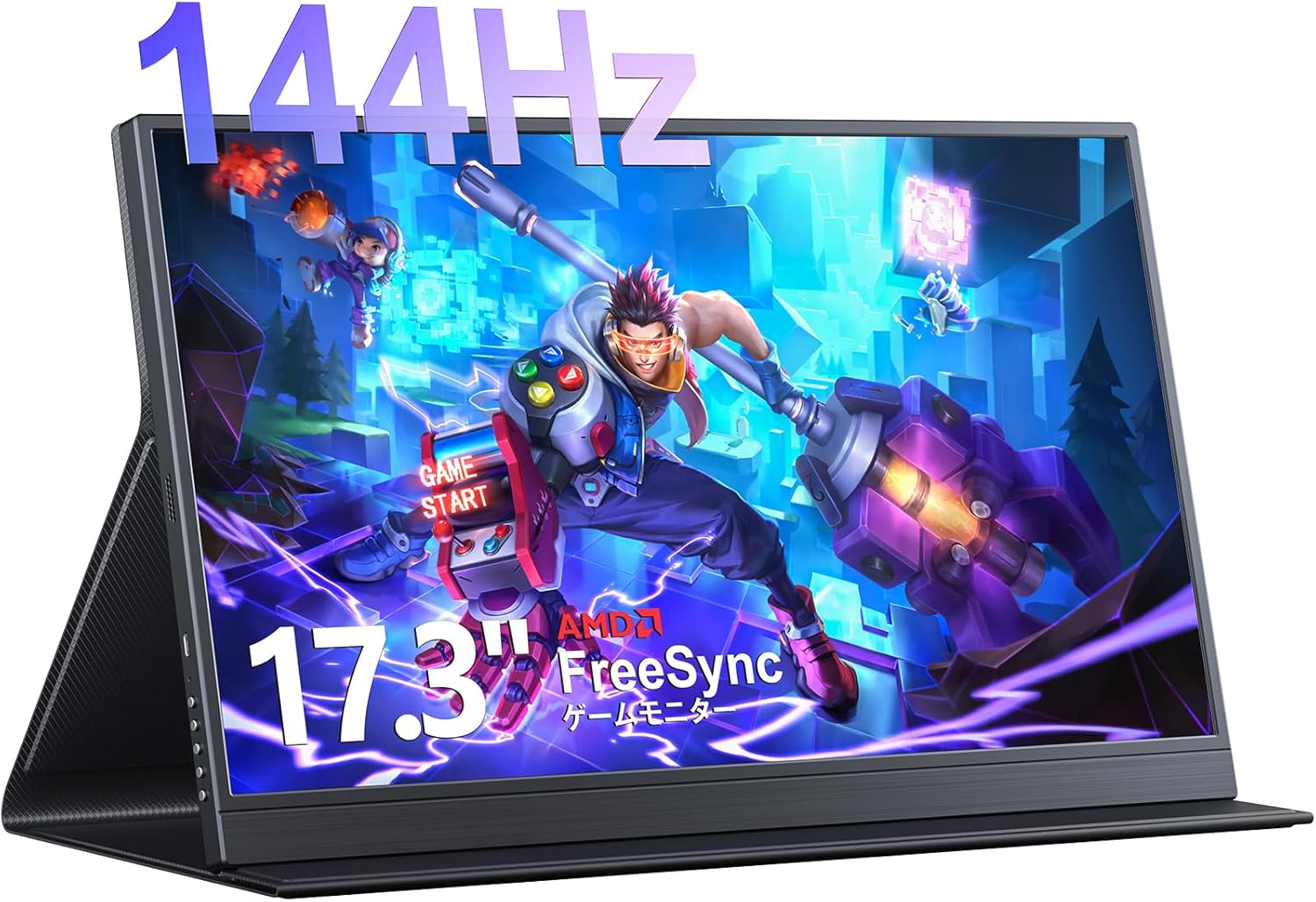 ＼P5倍＆2500円OFFクーポン！／【ゲーム専用▪144Hz▪1ms】モバイルモニター 17.3インチ 1920*1080 モバ..
