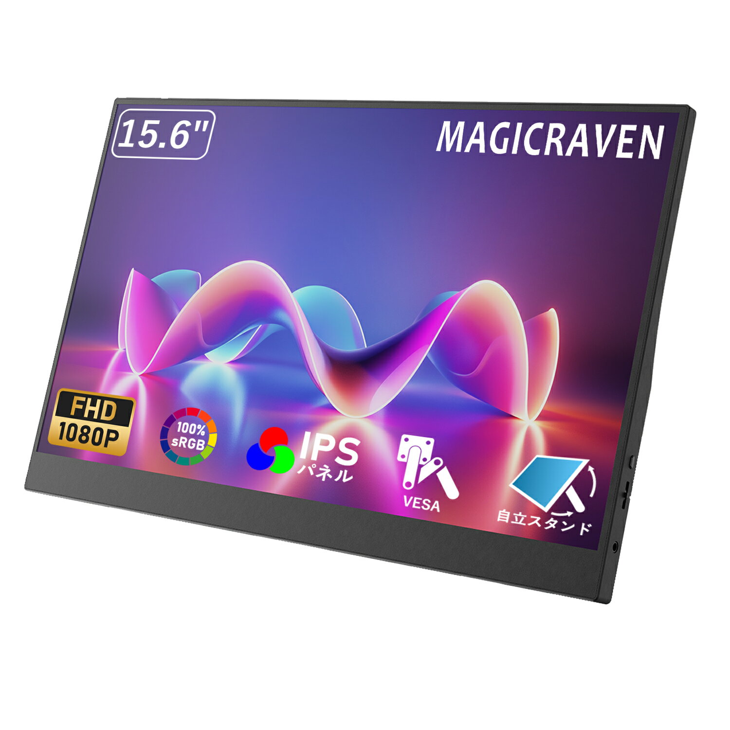 製品画像：10位