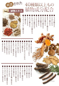 【ゆうメール無料】お試し×1個♪洗い流し不要パック♪8時間睡眠ナイト保湿クリームパック100円ポッキリ送料無料敏感肌・乾燥肌、大絶賛!素晴らしい保湿力。凄い効果が見られましたと絶賛♪