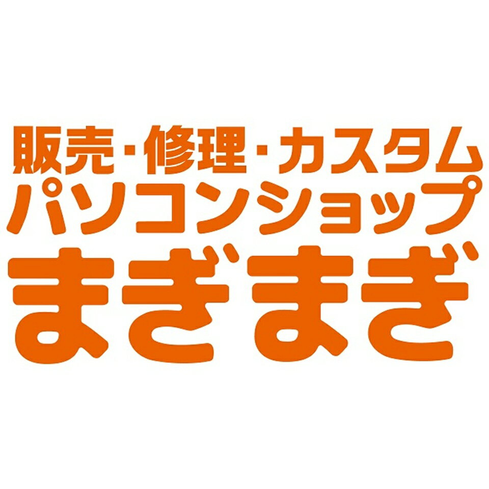 Magi ECショップ