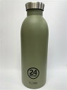 クライマボトル 水筒 24BOTTLES サーマルボトル『CLIMA BOTTLE（クライマボトル）』STONE SAGE（ストーンセージ）（保冷・保温ボトル）BPAフリー