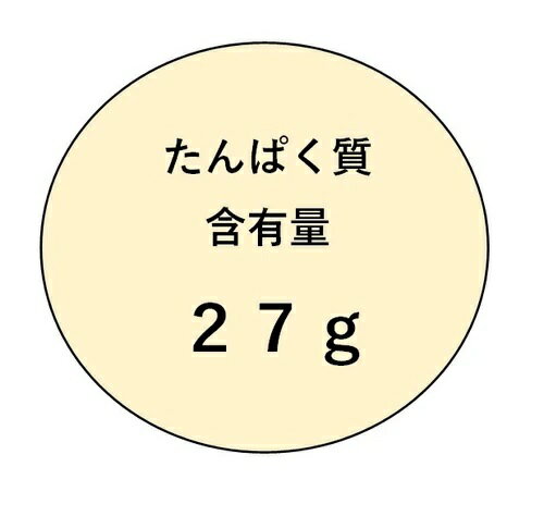 ベターシェイク プロテインドリンク バニラ　330ml　グラスフェッドミルク・ホエイプロテイン