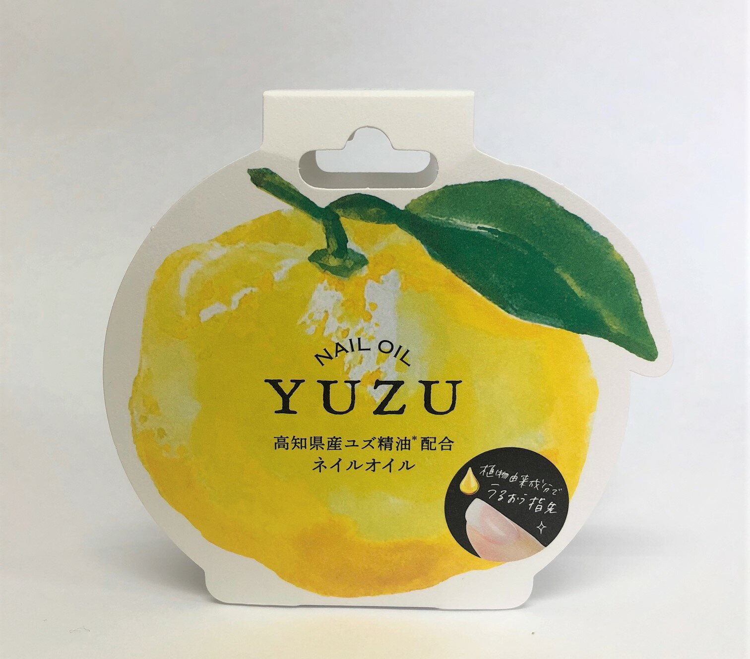 ・【高知県産ユズ精油使用】高知県産YUZU ネイルオイル 　柚子ゆず　ポスト投函