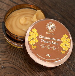 アーユルヴェーダ・マッサージバーム AVP ダンワンタラム タイラムバーム Dhanwantharam Thailam Balm 30g