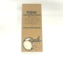 【キャンドル】hujan パームオイルキャンドル10個入り ティーライトキャンドル